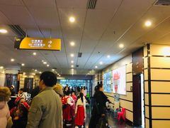 -四川广播电视台(世纪城路店)