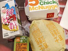 -麦当劳(佛山流行前线店)