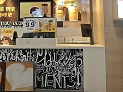 -麦当劳(假日广场店)