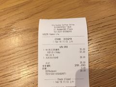 账单-星巴克臻选(郑州国贸360广场店)
