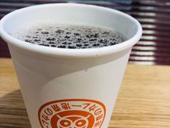 -池奈·日式咖喱蛋包饭(赛高店)