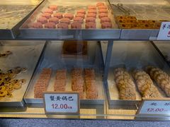-矮子馅饼(大成路店)