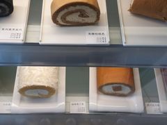 -卷时·瑞士卷·生日蛋糕(大望路店)