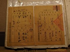 -沈阳“九·一八”历史博物馆