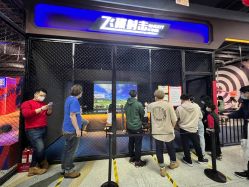 -嗨翻Hi-Fun竞技主题乐园·蹦床团建生日聚会(五棵松华熙店)