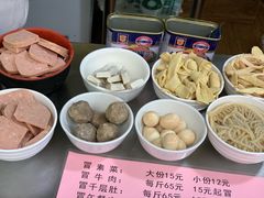 -蓉城西二道无名冒菜(西二道街店)