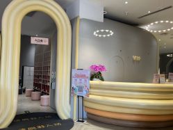 -超级奈尔宝SUPER NEOBIO(杭州星光店)