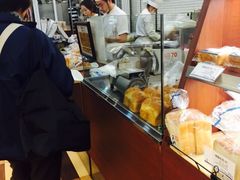 -都恩客(高岛屋百货店)