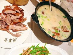 -全聚德(领城国际店)
