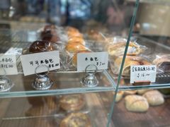 -追光 Dream Bakery(武汉天地店)
