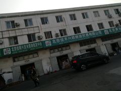 -顺鑫石门市场