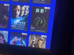 -亦境芳香·SPA影院足道(梅林店)