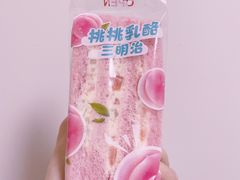 -85度C(南京龙江店)