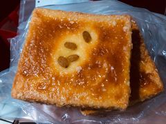 麦乳芝士乳酪-酥侯糕点(广东路店)
