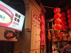-帝一铭家宴(板塘店)