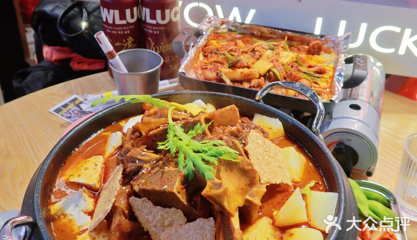 瞬间秒回经典韩剧里的韩食酒馆🍶