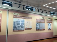 -汕头开埠文化陈列馆