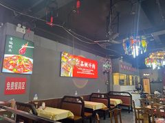 -陈刚烧烤