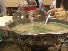 -山沟沟炒鸡(颐灏·海怡名都店)