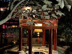 -西安华清御汤酒店