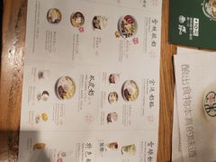 -宝珠奶酪(闵行仲盛店)
