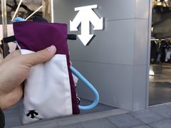 -迪桑特DESCENTE(北京三里屯BLANC店)