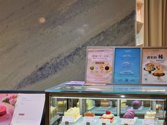 -théATRE 茶聚场(王府中環店)