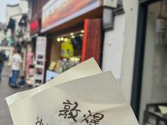 -七宝古镇