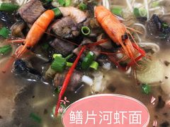 -梧桐面馆桐乡阿能面店(印象城店)