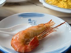 -蟹村草堂·苏式园林人文农家·大闸蟹