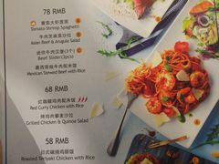 菜单-bluefrog蓝蛙(悠唐购物中心店)