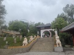 -特克斯八卦城