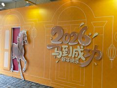 -徐家汇源景区-衡山坊