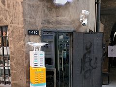 -DJI大疆专营店(1933购物中心店)