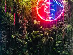-中海环宇荟