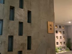 -施奈儿.洗头頭療.按摩SPA.采耳(上梅林店)