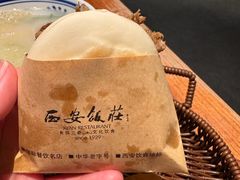 -西安饭庄·非遗陕菜(钟楼店)