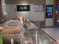 -泸溪河桃酥(欧尚店)