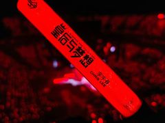 -华熙生物·润百颜ECM中心