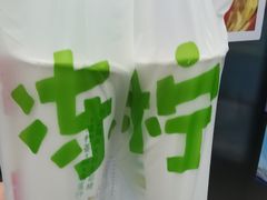 -桂桂茶(恒基名人店)
