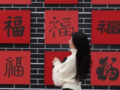 -成都欢乐谷