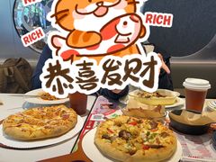 -必胜客(八一店)