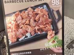 -春熙台韩国料理·章鱼肥牛(西丽店)