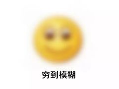 -伯明顿羽毛球(南开分馆)