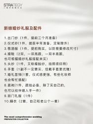 点击看大图 -鱼映像摄影·珍藏级影像品牌