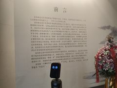 -聂荣臻元帅陈列馆