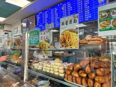 -老磁器口豆汁店(天坛店)