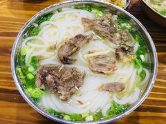 羊肉米粉-攀枝花·任德琼·盐边羊肉米线