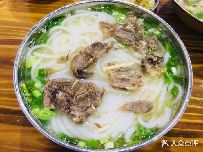 攀枝花任德琼盐边羊肉米线羊肉米粉图片 - 第2张