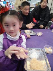 -孩子王(盐城宝龙广场店)